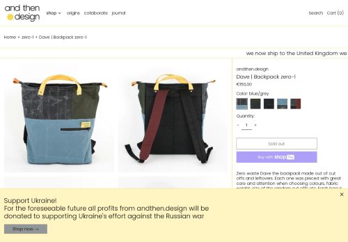 Screenshot of https://andthen.design/en-fr/collections/zero-1/products/dave-backpack-z1?variant=39327778373654